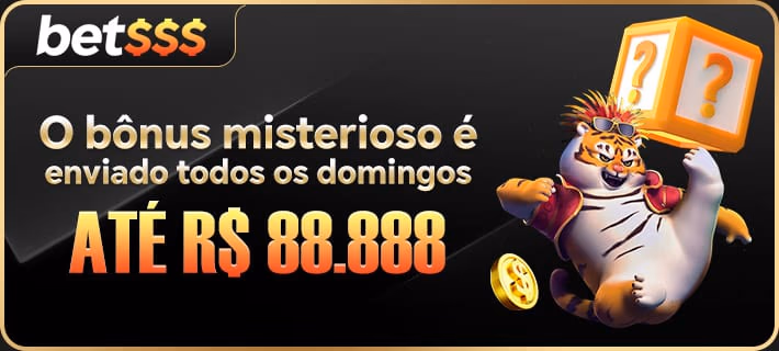 Depósito Primeiro